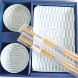 NIPPON Sushi-Set für 2 mint grün 6tlg.